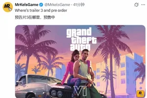 游核