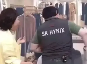 游核
