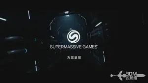 游核