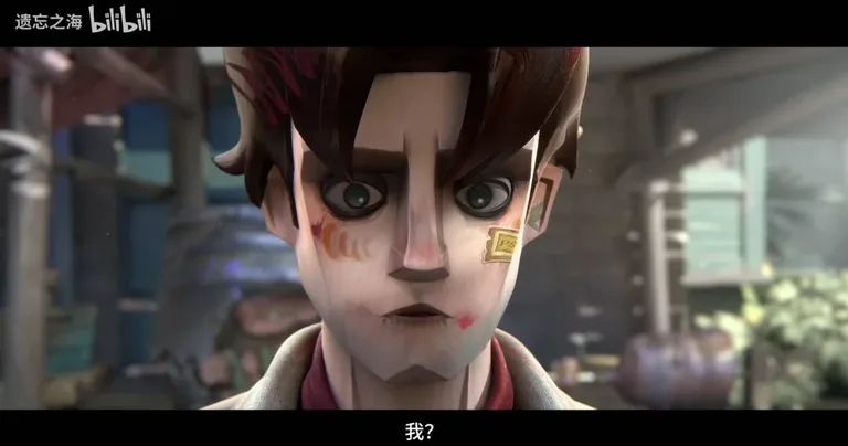 游核