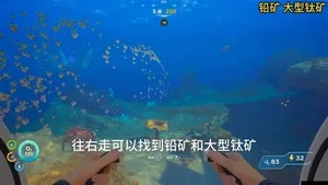 游核