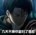 游核