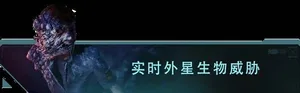 游核