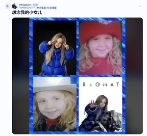 游核