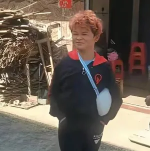 游核