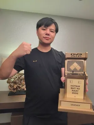 游核