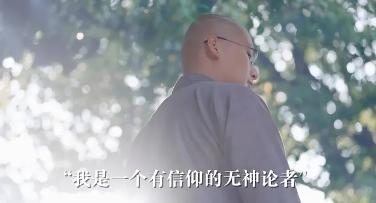 游核