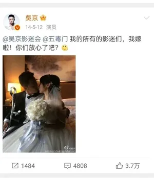 游核