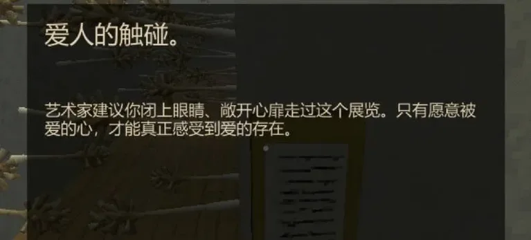 游核