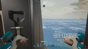 游核