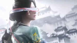 游核