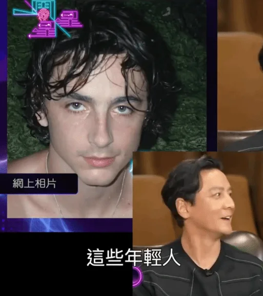 游核