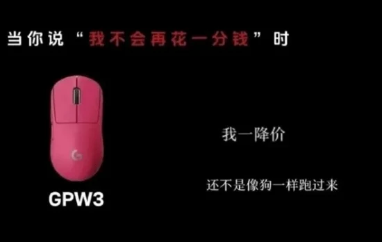 游核