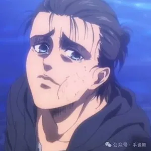 游核