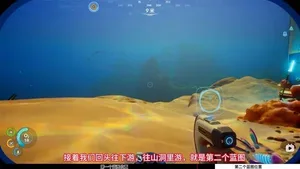 游核