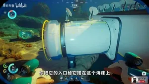 游核