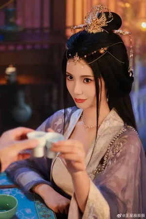 游核