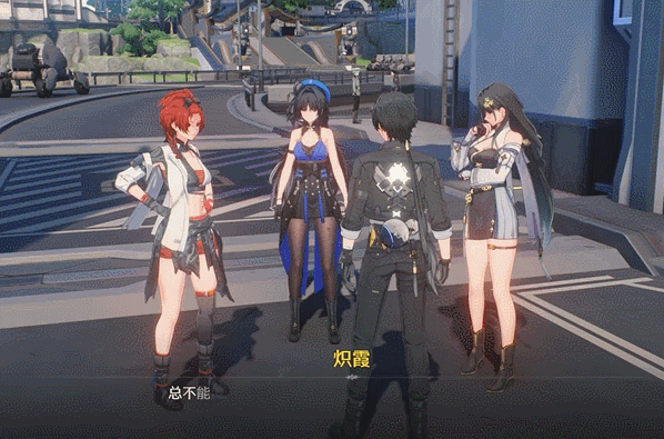 游核
