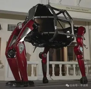 游核