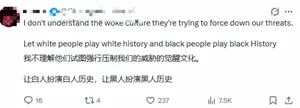 游核