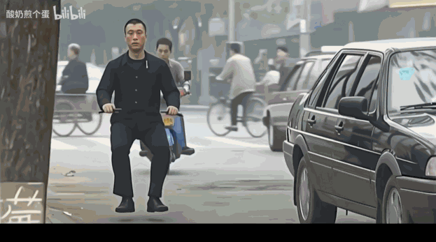 游核