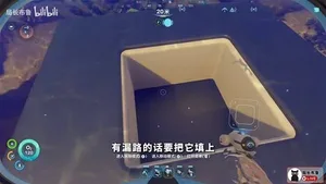 游核