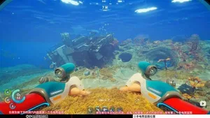 游核