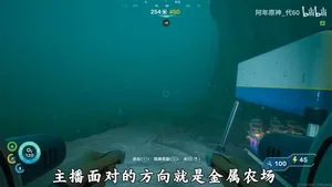 游核