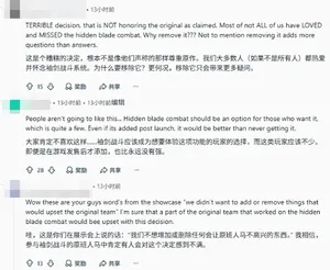 游核