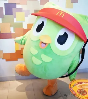 游核