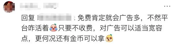 游核