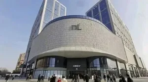 游核