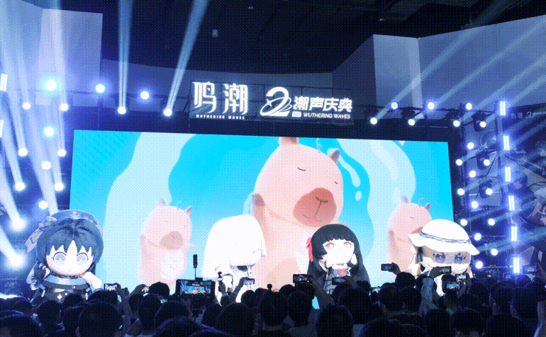 游核