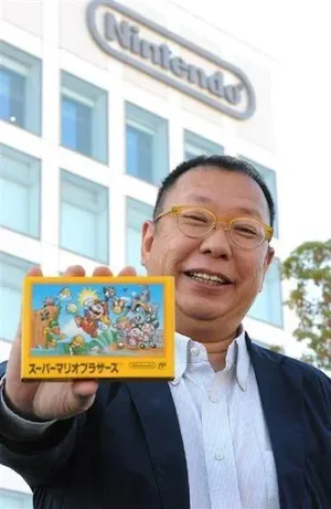 游核