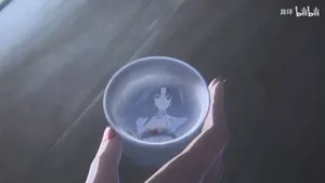 游核