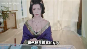 游核