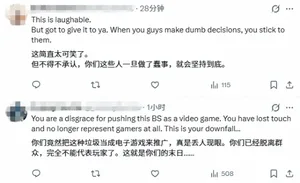 游核