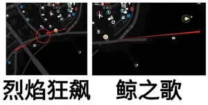 游核