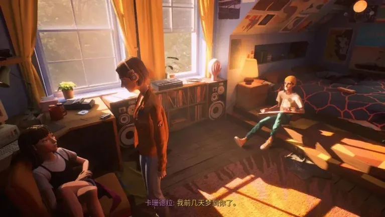 游核