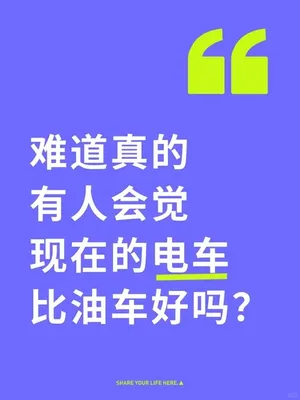 游核