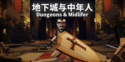 游核
