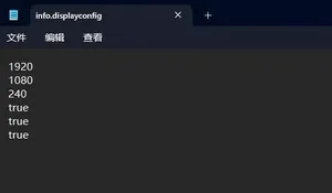 游核