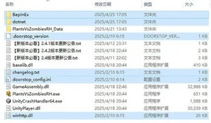 游核