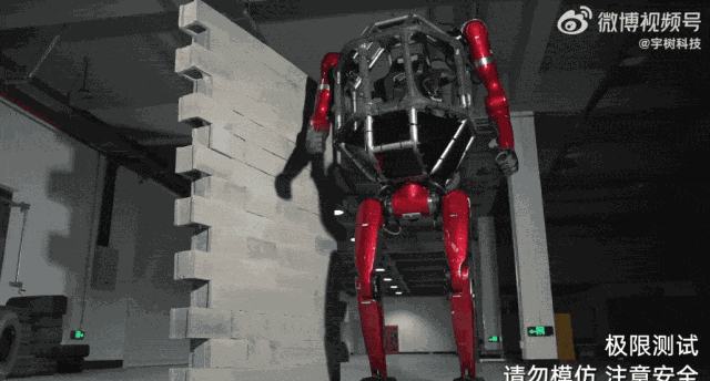 游核