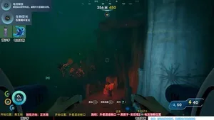 游核