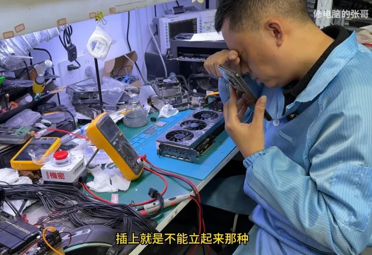 游核
