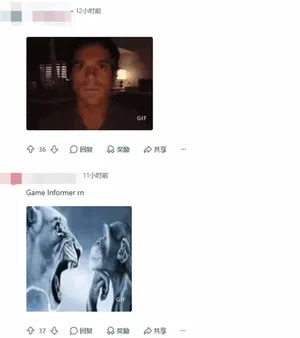 游核