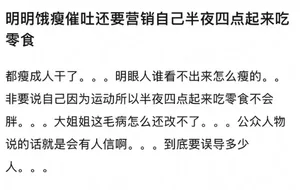 游核