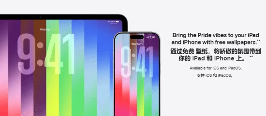 游核