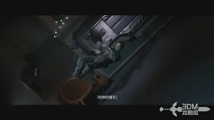 游核